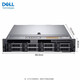 戴尔（DELL)PowerEdge R740 2U机架式双路服务器主机GPU运算深度学习有限元分析 R740 支持企业定制 64G/4*480G+3*8T SAS/H730P