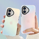 暴走适用苹果16手机壳 iPhone16保护套 硅胶软边简约半透明全包防摔镭射渐变高级感磨砂硬壳