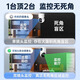 乔安无线摄像头手机远程监控器家用室内360度带语音高清夜视摄影 极清双镜头+全彩版+5G双频+一键呼叫 1080P 15天全天循环录像