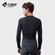 Lampada Autumn and Winter Warm Cycling Clothing Sweatshirt Long Sleeve Bottoming Shirt Quick-Drying Top Sports Bra Road Cycling Yulin Black XL (75-85kg)