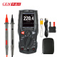 
Huashengchang (CEM) DT-897 digital multimeter Intelligent anti-burn electrician meter High-precision true effective value universal meter Bluetooth transmission