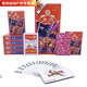 He Jiangong's whole box of 100 cheap 50 decks of playing cards, high-value cards, poker, landlord playing cards, Jiujiu Lao K 9201 (medium quality) sold 100 decks