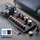 Shangyanfang tea set with tea tray all-in-one fully automatic high-end home office tea table kung fu tea making set complete set
