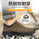 西域骆驼（VANCAMEL）劳保鞋男女超轻电焊工鞋防烫透气钢包头防砸防刺穿工地老保安全鞋 838卡其色四季款 41