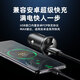 Chargeur de cigarette de voiture Philips Charger Super Charge rapide Apple Huawei One-two-Double-Port Fast Charging Head Car Charger 4309