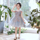 小咔衣浓女童礼服儿童生日公主裙蓬蓬纱花童婚纱高端女孩主持人钢琴演出服 1591蓝色前短后长 130