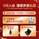 Yanghe Blue Classic Dream Blue M1 Rich Flavor Liquor 45 degrees 500ml Single Bottle Smooth Taste