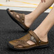 Qice summer sandals men's bag-toe casual shoes outdoor breathable beach sandals fashionable sports slippers summer hole shoes 689 brown 40