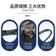 V-belt type A A450-A1219 rubber transmission belt type B type C type D industrial machine toothed belt A 650