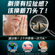 Gillette blades adapted to the Speed ​​3 Classic 8-head razor blade Gillette head imported original non-Geely
