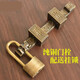 Chinese antique door bolt thickened door copper bolt old wooden door lock retro door buckle door latch solid wood door insert 29cm copper color