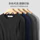 Septwolves Thermal Underwear Men's Warm Suit Plus Velvet Thickened Autumn Clothes Autumn Pants Men's Winter Underwear 98121 Navy Blue XL