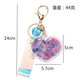 
School bag hanging chain for women creative acrylic into oil bottle quicksand love keychain glitter pink peach heart women Korean cute jewelry pink + fantasy beads + short fantasy color rope quicksand love heart