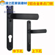 
Aluminum alloy single point door lock break bridge aluminum door lock 8525/9230 aluminum alloy door swing door handle plastic steel lock A model 92 lower middle 35-45MM universal type without key