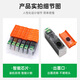 
Green grid compatible Canon IX6780 6880 IP7280 7200 MG7180 7580 6380 Printer ink cartridge [Ink can be added] CLI851Y Yellow ink cartridge - 690 pages