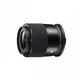SIGMA 23mm F1.4 DC DN Contemporary half-frame large aperture fixed focus lens mirrorless portrait live broadcast (Sony E-mount)
