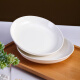 Haoya underglaze color Jingdezhen ceramic tableware household dish plate soup plate deep plate fruit rice plate pure white 8 inches 4 pack