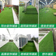 Engineering fence lawn cloth artificial simulated fake turf paving green mesh plastic carpet outdoor decoration green fence 1.0 adhesive-backed encrypted army green 2mx25m