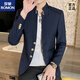 
ROMON Zhongshan suit men's spring and autumn jacket young slim casual thin small suit Chinese stand collar clothes Navy blue XL