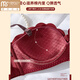 Modal Zodiac Year Suit Sexy Underwear Women's Small Breasts Push Up to Show Bigger Autumn and Winter Thin Section Breast Collar Red Bridal Bra Dark Red Suit 75B 34B Comfortable Push Up