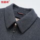Hengyuanxiang Double-sided Woolen Coat Men's Autumn and Winter Short Removable Down Liner Woolen Coat