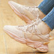 阿迪达斯 （adidas）三叶草跑步鞋女鞋夏季新款OZWEEGO经典老爹鞋休闲运动鞋 GW9738 36 (220mm)