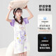 Slim bird girls nightgown children's pajamas medium-large children summer pure cotton home casual short-sleeved body dress Space rabbit