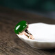 GOR Fat Donglai's same style 18k gold inlaid jade ring Hetian jade plated rose gold jasper egg face spinach green K gold women's live ring adjustable