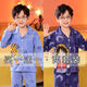 Disney Boy Pyjamas Sommer langärmeliger Junge mittelgroße Kinder mittelgroße Kinder Cartoon Dinosaurier Frühling und Sommerklimaanlage Hauskleidung Kinderanzug Dünn 1041 Plaid Pickup + 1047 Blue Superman 8 Größen [Höhe 100-110]