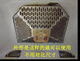 OIMG Neta de aceite adecuada CXW-230-1048-2048-138-1058 Copa de aceite de capucha de filtro 10 intranets + 1 taza de aceite de acero