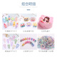 Ouyu children's hair accessories gift box little girl birthday gift hairpin hairpin girl hair rope baby rubber band small grabber hairband set 150 pieces B1192 little princess gift box