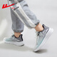 Zapatos para hombres de Warrior, zapatos deportivos, zapatos de malla de primavera y verano, zapatillas para hombres que absorben los hombres de la suela gruesa, zapatos de moda livianos de moda de moda, gris-verde grises 1349 43