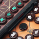
Pioneer Chinese chess set magnetic chess board game children's chess toys magnetic folding convenient chess A-702