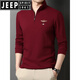 Jeep Spirit Herren-Langarm T-Shirt Herren Frühling und Herbst halbhoher Hals reines Baumwollbasis-Hemd mittleren Alters im mittleren Alter von Männern Polo-Hemd T-Shirt Men 6625 Grau (hinzugefügte Samt verdickte) 165/s