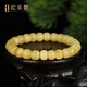 OUCERNY Beeswax Bracelet Natural Amber Raw Stone Barrel Bead Bracelet Unoptimized Single Circle Straight-cut Abacus Beads Gift for Men and Women
