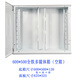施耐德电气家用多媒体信息箱暗装弱电箱超大600500光纤入户小号光纤40030 600*500*120排插支架