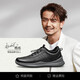 Zapatos de cuero informales de cero grados, cortes del tamaño y oferta especial] zapatos para hombres, zapatos informales, cuero genuino, luz de hombre y suave R12532 White 43