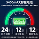 安保力科 监控续航电源12V摄像头适配器UPS停电断电备用变压器室外防水3C认证