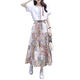 
AIMANJIE light luxury fashion brand casual dress for women in summer new high-end women's fashion temperament waist-hugging fairy suit skirt picture color [top + skirt suit] L (recommended 110-120Jin [Jin equals 0.5 kg])