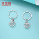 Yuan Shengfu's new boutique PT950 heart-shaped hollow platinum earrings, genuine simple and versatile platinum earrings, 2.21 grams
