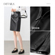 Shangdubila velvet skirt for women, autumn and winter leather skirt, temperament, commuting, leg-showing long short skirt, small person hip-hugging skirt, black L