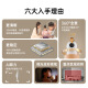 小白Y2尊享版Pro 500W像素摄像头家用监控器 已接入米家360°全景网络宠物摄像机 手机远程双向语音