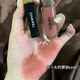 Kiko Lip Glue Double Head Lip Gloss Gloss Lip Bloss 103 Repstick Milk Milk Tea Thé Perte Transparent Verre Verbe Gift Gloss For Girlfriend 139 Sweet Tea Oolong