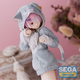 万代SEGA TOYS RE0 异世界生活蕾姆拉姆艾姬多娜和服仙子巫女景品手办 拉姆 帕克装