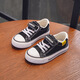 Pull back children's shoes girls canvas shoes 2025 spring and autumn new children's sneakers medium and large children's shoes summer boys' canvas shoes black 37 inner length 23/suitable for foot length 22.5
