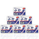 Small bamboo, small bamboo, comfortable tooth cleaning polymer round wire care floss sticks 50 pieces per box packaging randomly sent Xiao bamboo floss sticks 50 pieces/box *1