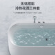 九牧（JOMOO） 浴缸家用小户型洗澡泡澡池浴室沐浴独立亚克力薄边艺术浴缸 1.7m龙头气泡按摩缸YC13117