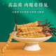 Luzhangtang auténtico Cordyceps de verano Cordyceps Cordyceps Authentic Big Broken Grass Dry Goods Compre 10 piezas Obtenga 1 pieza en el Tíbet auténtico Auténtico Naqu Premium Big Broken Grass 1 Gram Pack (1 gramo de paquete)