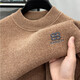 Classic Car (Laoyeche) Velvet Integrado Velvet Media Tortuga Sweater para hombres con camisa de base de punto de quenilla engrosada en invierno Top 9859 Café 170/L