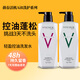 WEICHUN VEYCHUR PRAUTRANCE ANTI-DANDRUFF Contrôlé du shampooing Nutrition Hampooing Hampooing Masque sans cuire à la vapeur pour réparer les frisottis secs 728 ml 1 bouteille [shampooing doux]